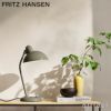 FRITZ HANSEN フリッツ・ハンセン KAISER IDELL カイザー・イデル 6556-T テーブルランプ カラー：6色 デザイン：クリスチャン・デル