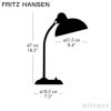 FRITZ HANSEN フリッツ・ハンセン KAISER IDELL カイザー・イデル 6556-T テーブルランプ カラー：6色 デザイン：クリスチャン・デル