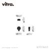 Vitra ヴィトラ Desk Clocks デスククロック Cone Base Clock コーンベースクロック テーブルクロック 置き時計 カラー：ホワイト ムーブメント：ドイツ製クオーツ デザイン：ジョージ・ネルソン