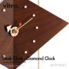 Vitra ヴィトラ Desk Clocks デスククロック Diamond Clock ダイヤモンド クロック テーブルクロック デザイン：ジョージ・ネルソン