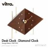 Vitra ヴィトラ Desk Clocks デスククロック Diamond Clock ダイヤモンド クロック テーブルクロック デザイン：ジョージ・ネルソン