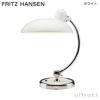 FRITZ HANSEN フリッツ・ハンセン KAISER IDELL カイザー・イデル 6631-T Luxus テーブルランプ カラー：7色 デザイン：クリスチャン・デル