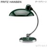 FRITZ HANSEN フリッツ・ハンセン KAISER IDELL カイザー・イデル 6631-T Luxus テーブルランプ カラー：7色 デザイン：クリスチャン・デル