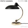 FRITZ HANSEN フリッツ・ハンセン KAISER IDELL カイザー・イデル 6631-T Luxus テーブルランプ カラー：7色 デザイン：クリスチャン・デル