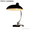 FRITZ HANSEN フリッツ・ハンセン KAISER IDELL カイザー・イデル 6631-T Luxus テーブルランプ カラー：7色 デザイン：クリスチャン・デル