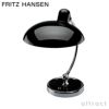 FRITZ HANSEN フリッツ・ハンセン KAISER IDELL カイザー・イデル 6631-T Luxus テーブルランプ カラー：7色 デザイン：クリスチャン・デル