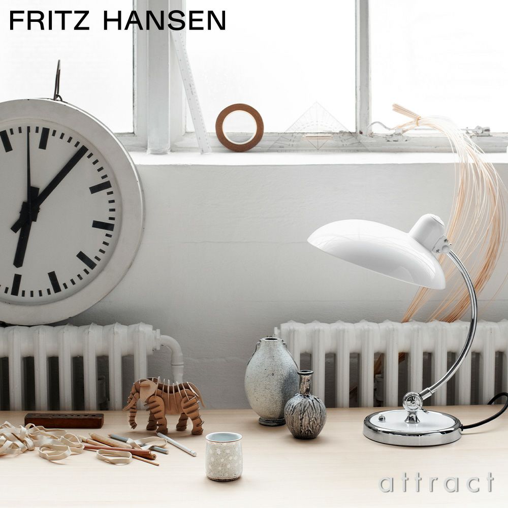 FRITZ HANSEN フリッツ・ハンセン KAISER IDELL カイザー・イデル 6631-T Luxus テーブルランプ カラー：7色 デザイン：クリスチャン・デル