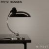 FRITZ HANSEN フリッツ・ハンセン KAISER IDELL カイザー・イデル 6631-T Luxus テーブルランプ カラー：7色 デザイン：クリスチャン・デル