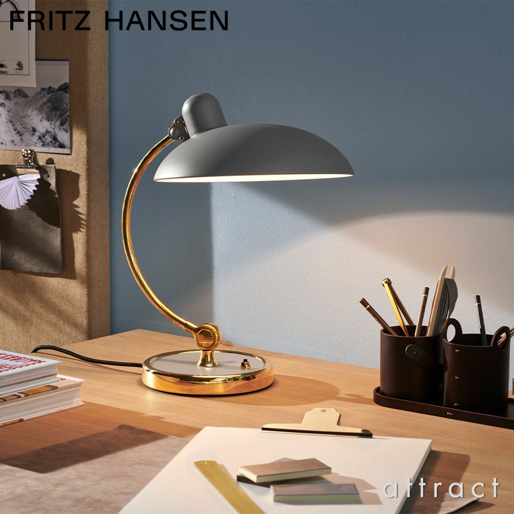 FRITZ HANSEN フリッツ・ハンセン KAISER IDELL カイザー・イデル 6631-T Luxus テーブルランプ カラー：7色 デザイン：クリスチャン・デル