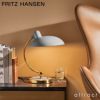 FRITZ HANSEN フリッツ・ハンセン KAISER IDELL カイザー・イデル 6631-T Luxus テーブルランプ カラー：7色 デザイン：クリスチャン・デル