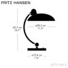 FRITZ HANSEN フリッツ・ハンセン KAISER IDELL カイザー・イデル 6631-T Luxus テーブルランプ カラー：7色 デザイン：クリスチャン・デル