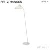 FRITZ HANSEN フリッツ・ハンセン KAISER IDELL カイザー・イデル 6556-F フロアランプ カラー：6色 デザイン：クリスチャン・デル