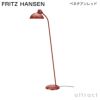 FRITZ HANSEN フリッツ・ハンセン KAISER IDELL カイザー・イデル 6556-F フロアランプ カラー：6色 デザイン：クリスチャン・デル