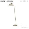 FRITZ HANSEN フリッツ・ハンセン KAISER IDELL カイザー・イデル 6556-F フロアランプ カラー：6色 デザイン：クリスチャン・デル