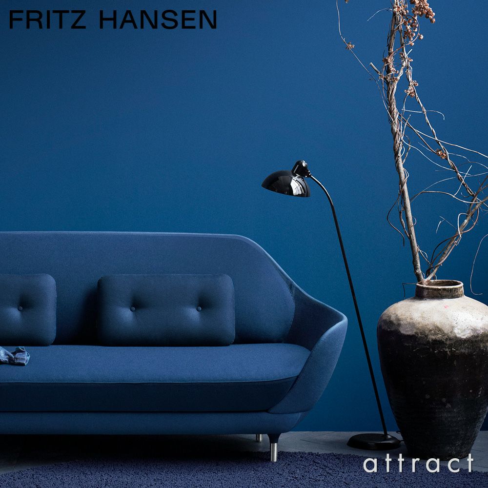 FRITZ HANSEN フリッツ・ハンセン KAISER IDELL カイザー・イデル 6556-F フロアランプ カラー：6色 デザイン：クリスチャン・デル