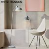 FRITZ HANSEN フリッツ・ハンセン KAISER IDELL カイザー・イデル 6556-F フロアランプ カラー：6色 デザイン：クリスチャン・デル