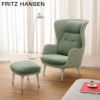 FRITZ HANSEN フリッツ・ハンセン KAISER IDELL カイザー・イデル 6556-F フロアランプ カラー：6色 デザイン：クリスチャン・デル