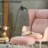 FRITZ HANSEN フリッツ・ハンセン KAISER IDELL カイザー・イデル 6556-F フロアランプ カラー：6色 デザイン：クリスチャン・デル