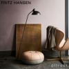 FRITZ HANSEN フリッツ・ハンセン KAISER IDELL カイザー・イデル 6556-F フロアランプ カラー：6色 デザイン：クリスチャン・デル