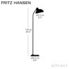 FRITZ HANSEN フリッツ・ハンセン KAISER IDELL カイザー・イデル 6556-F フロアランプ カラー：6色 デザイン：クリスチャン・デル