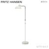 FRITZ HANSEN フリッツ・ハンセン KAISER IDELL カイザー・イデル 6580-F Luxus フロアランプ カラー：4色 デザイン：クリスチャン・デル