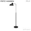 FRITZ HANSEN フリッツ・ハンセン KAISER IDELL カイザー・イデル 6580-F Luxus フロアランプ カラー：4色 デザイン：クリスチャン・デル
