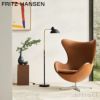 FRITZ HANSEN フリッツ・ハンセン KAISER IDELL カイザー・イデル 6580-F Luxus フロアランプ カラー：4色 デザイン：クリスチャン・デル