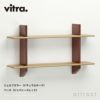 Vitra ヴィトラ Rayonnage Mural レイヨナージュ ミュラル ウォールブラケット シェルフカラー：2色 ベースカラー：4色 デザイン：ジャン・プルーヴェ