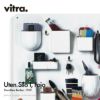 Vitra ヴィトラ Uten. Silo I ウーテン シロ 1 カラー：ホワイト ABSプラスチック デザイン：ドロシー・ベッカー