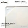 Vitra ヴィトラ Uten. Silo I ウーテン シロ 1 カラー：ホワイト ABSプラスチック デザイン：ドロシー・ベッカー