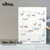 Vitra ヴィトラ Uten. Silo I ウーテン シロ 1 カラー：ホワイト ABSプラスチック デザイン：ドロシー・ベッカー