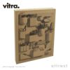 Vitra ヴィトラ Uten. Silo I ウーテン シロ 1 カラー：ホワイト ABSプラスチック デザイン：ドロシー・ベッカー