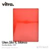 Vitra ヴィトラ Uten. Silo II ウーテン シロ 2 カラー：3色 ABSプラスチック デザイン：ドロシー・ベッカー