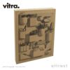 Vitra ヴィトラ Uten. Silo II ウーテン シロ 2 カラー：3色 ABSプラスチック デザイン：ドロシー・ベッカー