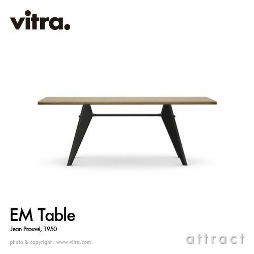 Vitra ヴィトラ EM Table EM テーブル ダイニングテーブル サイズ：4種類 天板：ウッド 5種類 ベースカラー：7色 デザイン：ジャン・プルーヴェ