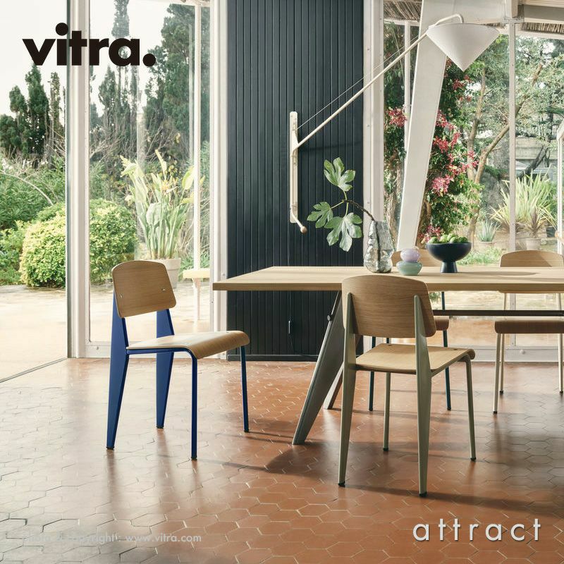 Vitra ヴィトラ EM Table EM テーブル ダイニングテーブル サイズ：4種類 天板：ウッド 5種類 ベースカラー：7色  デザイン：ジャン・プルーヴェ | アトラクト・オンラインショップ