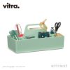 Vitra ヴィトラ Toolbox RE ツールボックス RE アクセサリーケース カラー：7色 デザイン：アリック・レヴィ