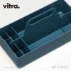 Vitra ヴィトラ Toolbox RE ツールボックス RE アクセサリーケース カラー：7色 デザイン：アリック・レヴィ