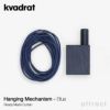 Kvadrat クヴァドラ Ready Made Curtain レディメイドカーテン Hanging Mechanism ハンギングメカニズム 吊り下げブラケット コード カラー4色 デザイン：ロナン＆エルワン・ブルレック