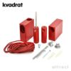 Kvadrat クヴァドラ Ready Made Curtain レディメイドカーテン Hanging Mechanism ハンギングメカニズム 吊り下げブラケット コード カラー4色 デザイン：ロナン＆エルワン・ブルレック