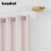 Kvadrat クヴァドラ Ready Made Curtain レディメイドカーテン Hanging Mechanism ハンギングメカニズム 吊り下げブラケット コード カラー4色 デザイン：ロナン＆エルワン・ブルレック