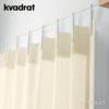 Kvadrat クヴァドラ Ready Made Curtain レディメイドカーテン Hanging Mechanism ハンギングメカニズム 吊り下げブラケット コード カラー4色 デザイン：ロナン＆エルワン・ブルレック