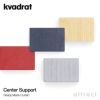 Kvadrat クヴァドラ Ready Made Curtain レディメイドカーテン Center Support センターサポート 幅2m以上の場合に必要 ブラケット 補強 ガイドカラー：4色 デザイン：ロナン＆エルワン・ブルレック