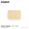 Kvadrat クヴァドラ Ready Made Curtain レディメイドカーテン Center Support センターサポート 幅2m以上の場合に必要 ブラケット 補強 ガイドカラー：4色 デザイン：ロナン＆エルワン・ブルレック