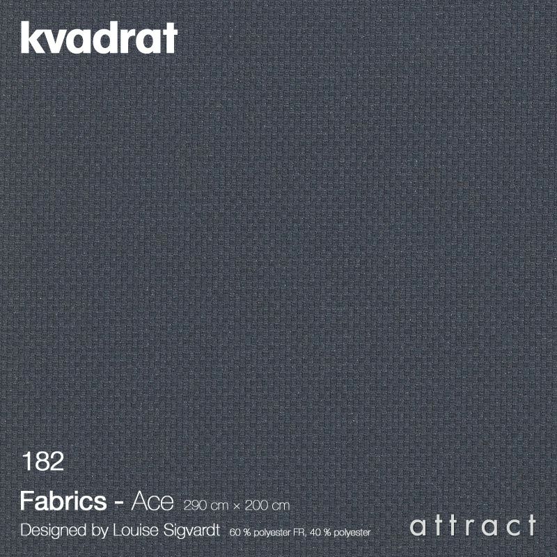 Kvadrat クヴァドラ Ready Made Curtain レディメイドカーテン エース Ace 290×200cm カラー：7色 デザイン：ルイース・シークバット