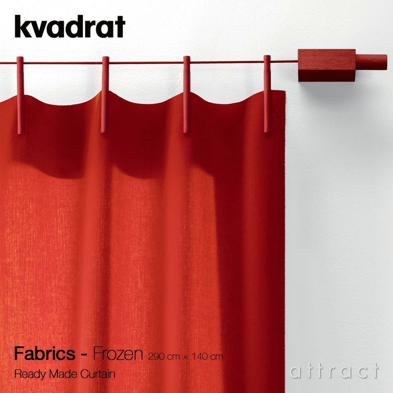 Kvadrat クヴァドラ Ready Made Curtain レディメイドカーテン Frozen フローズン 290×140cm カラー：3色 デザイン：ロナン＆エルワン・ブルレック
