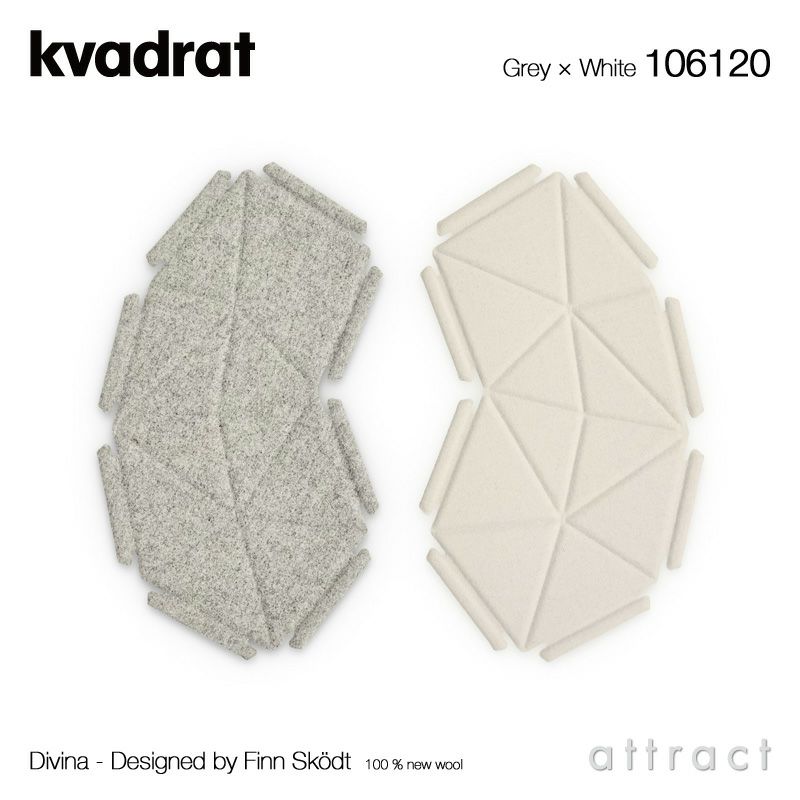 Kvadrat クヴァドラ Clouds クラウズ 8 pcs box ウォール オブジェ カラー：8色 Divina リバーシブル デザイン：ロナン＆エルワン・ブルレック