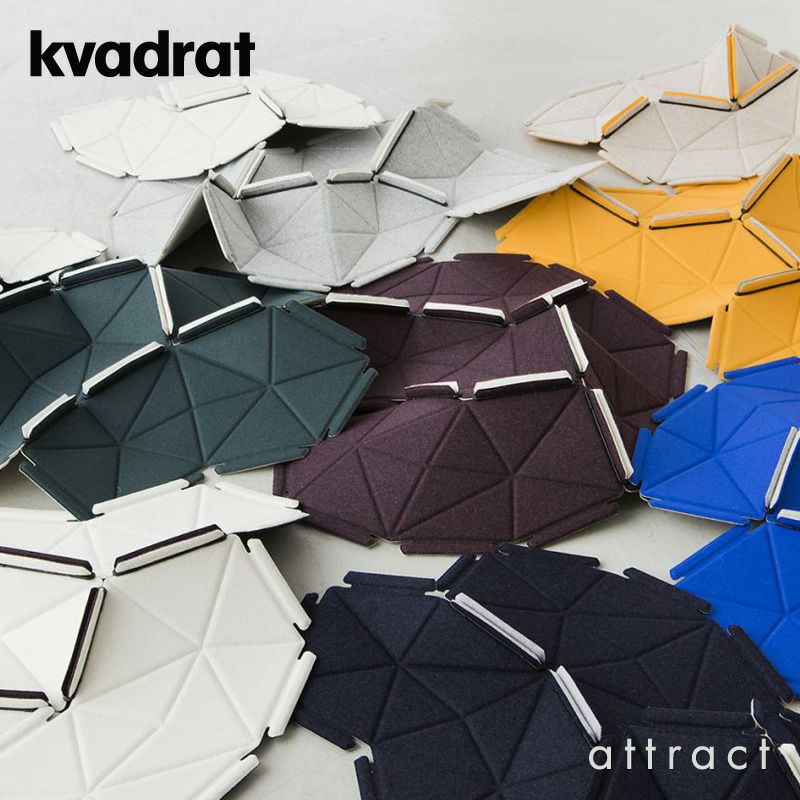 Kvadrat クヴァドラ Clouds クラウズ 8 pcs box ウォール オブジェ カラー：8色 Divina リバーシブル デザイン：ロナン＆エルワン・ブルレック