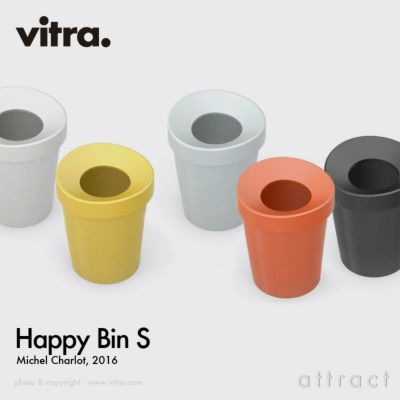 Vitra ヴィトラ Magnet Dots マグネット ドッツ 磁石 カラー：4種類 1