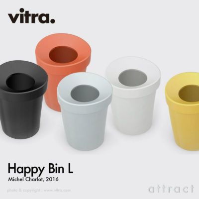 Vitra ヴィトラ Magnet Dots マグネット ドッツ 磁石 カラー：4種類 1